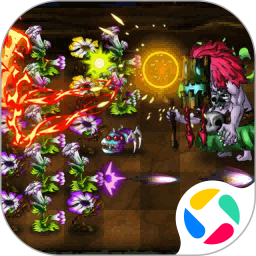 变异植物大战僵尸