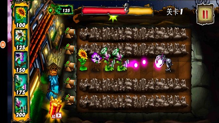 
变异植物大战僵尸