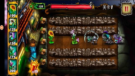 
变异植物大战僵尸