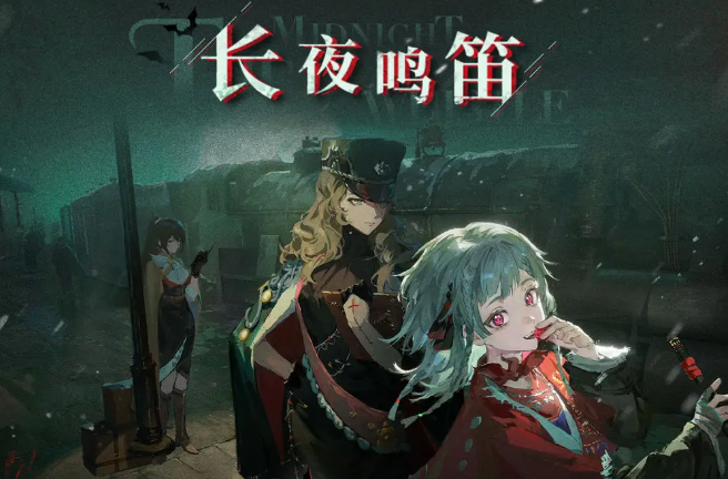 《重返未来：1999》好梦井玩法介绍(图2)