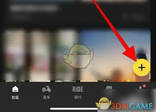 《摩托邦》发布二手车教程(图2)