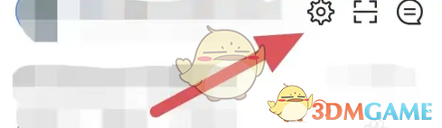 《摩托邦》设置骑行记录权限方法(图3)