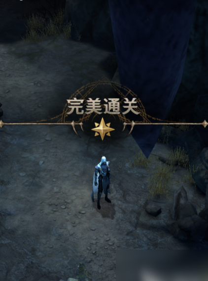 《地下城堡4：骑士与破碎编年史》地下世界隐村位置一览(图3)