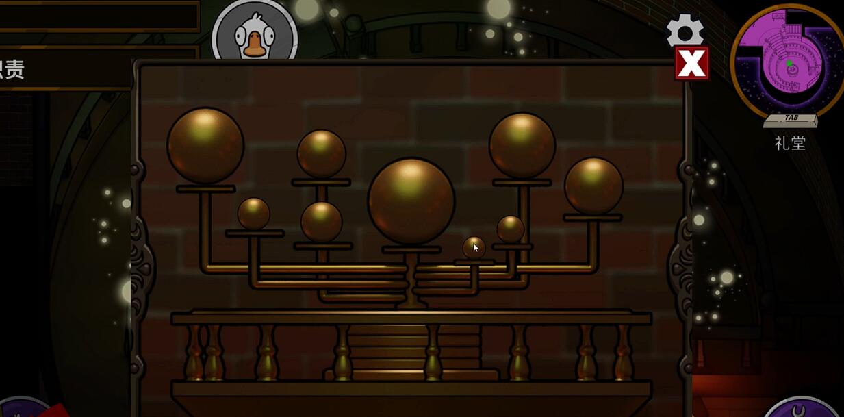 《鹅鸭杀》肉汁技能介绍(图3)