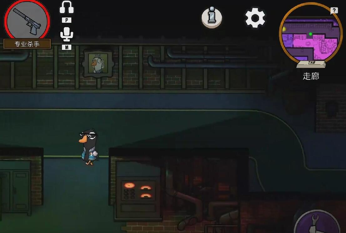 《鹅鸭杀》专业杀手玩法攻略(图3)