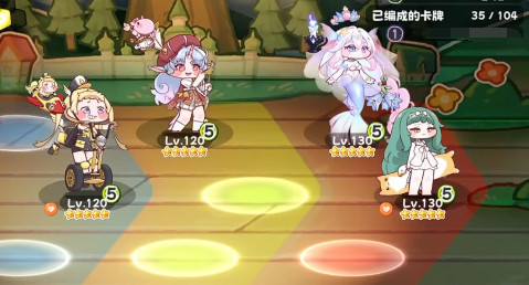 《嘟嘟脸恶作剧》活泼队搭配攻略(图3)