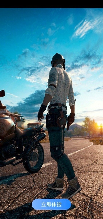 至尊框架防闪退