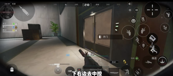 《三角洲行动》巴克什藏宝图12号获取攻略