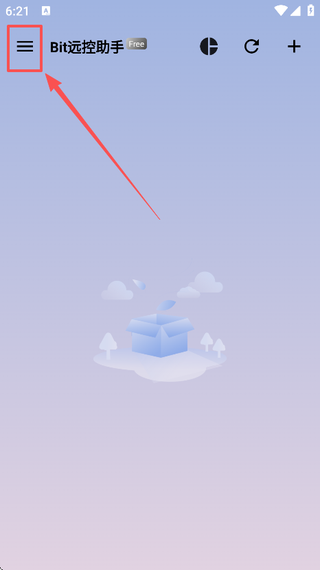 Bit远控助手