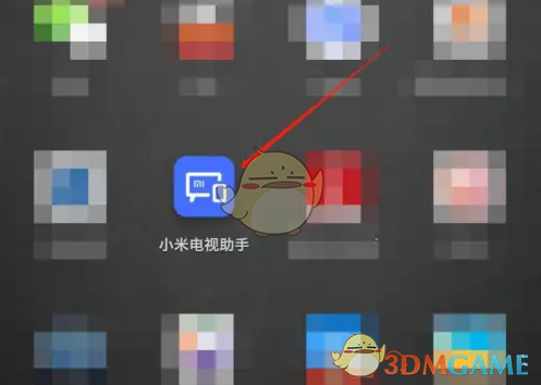 《小米电视助手》安装第三方软件教程(图2)