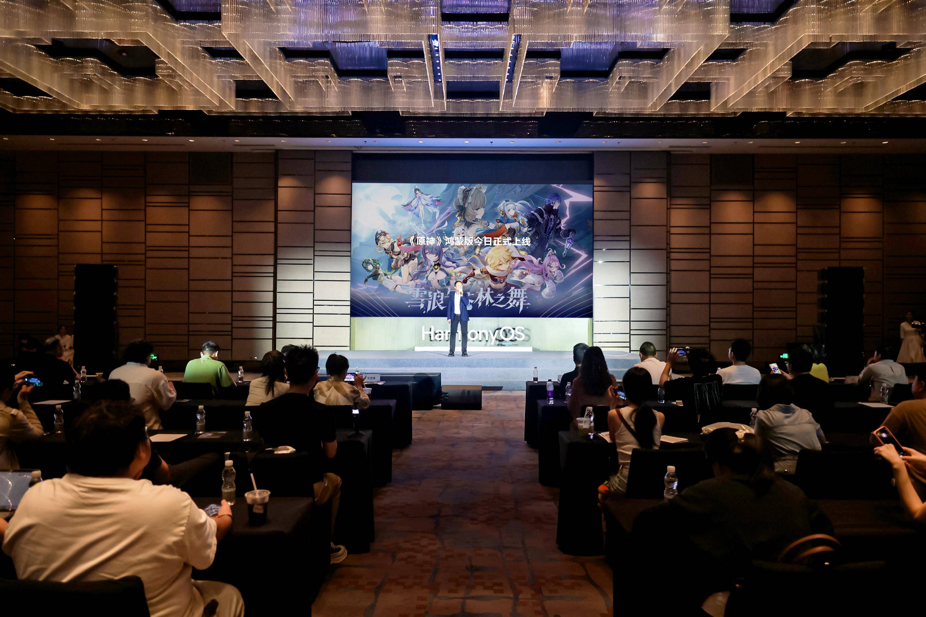 鸿蒙游戏数量破万，《原神》重磅登陆开启全场景游戏新体验 (图2)