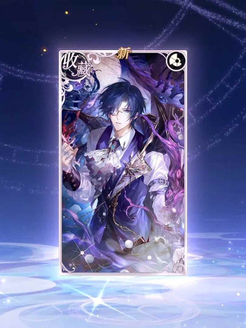 《时空中的绘旅人》万物门匙活动返场介绍