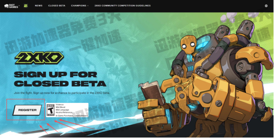  2XKO测试资格传火教程！百分百获取2XKO测试资格的2种方法！