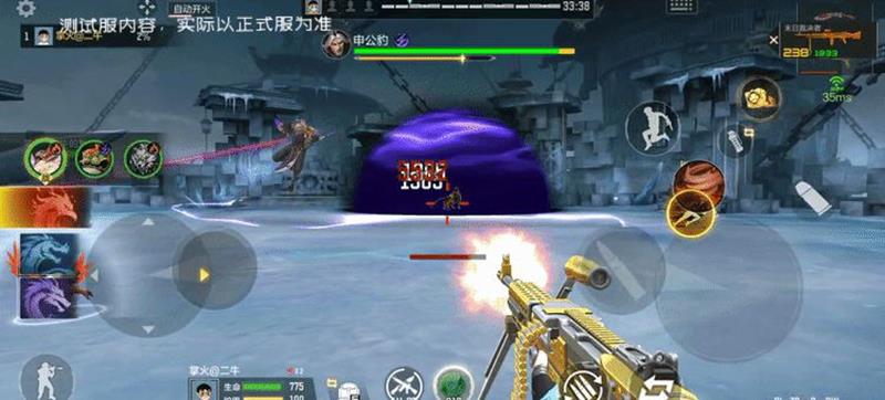 《穿越火线》封神狂潮申公豹技能介绍