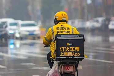 为了生存！中国网约车司机和快递/外卖员人数迅猛增长