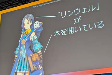 万代南梦宫联手谷歌AI推出游戏视频搜索器 可精准定位