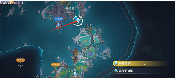 《原神》隐藏成就无声指令获取方法(图2)