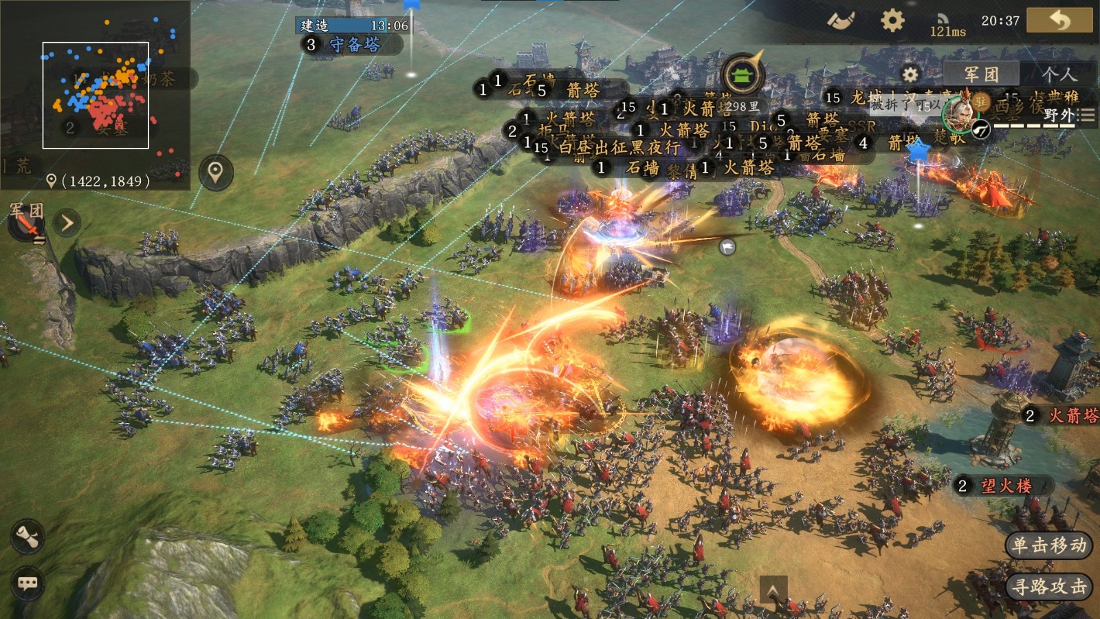 没落的RTS游戏，正在谋划一场盛大的涅槃重生