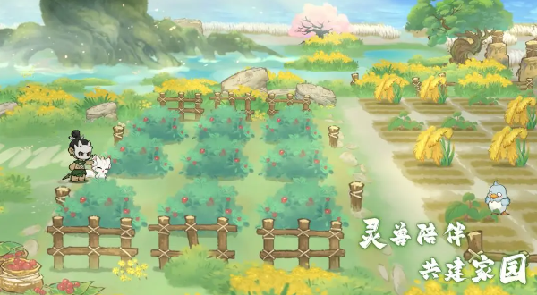 《山海进化录》斗兽大赛活动刷分攻略(图2)