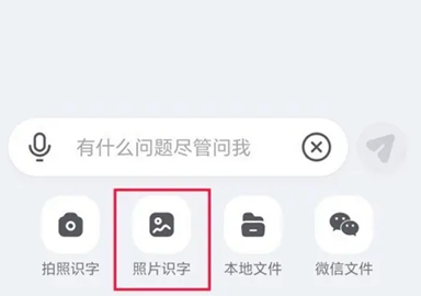 
kimi人工智能助手