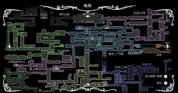 空洞骑士地图探索顺序介绍4