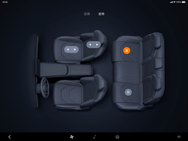 
小米汽车拓展屏