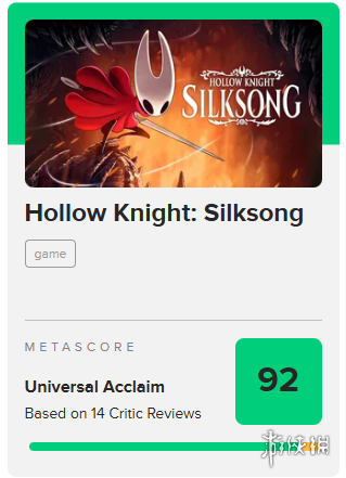 《丝之歌》m站媒体评分92分 目前14家媒体给出评测(图1)