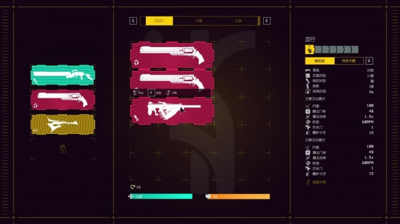 BOSS-Rush FPS《不屈者（UNYIELDER）》将于9月29日正式发售！登陆Steam®与Epic Games Store，最新预告片同步公开！(图8)