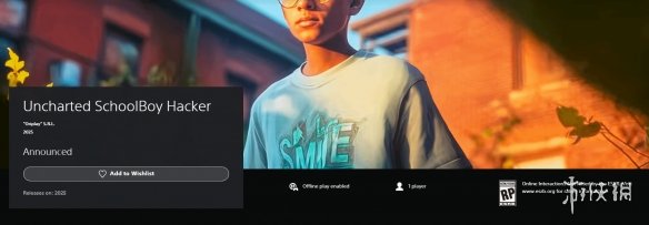 正确海域?青春版《神秘海域》登陆PS商店：拙劣(图1)