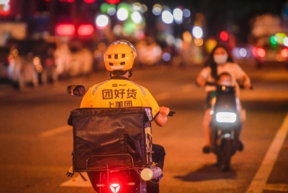 饿了么宣布取消超时扣款处罚！从负向处罚向正向激励(图2)