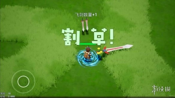 steam喜加五！多款小品级独立游戏免费限时领取(图3)