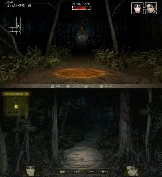 《死印 -再霊-》十周年重启启动群众募资 原班团队回归(图2)