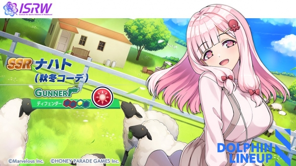 《汹涌海豚》推出「海豚祭」主题活动并开放新卡池(图2)