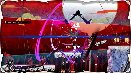 《魔女祇兵》预购：少女斩击动作新作公布发售形式(图3)