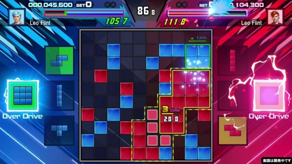 《SHIKA-Q》2025年秋季全球登上Switch/PS4/PS5(图2)