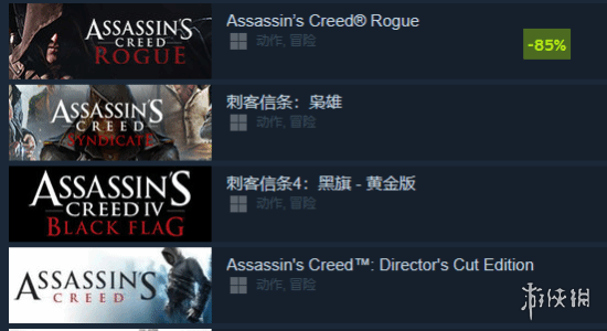 外媒赞誉steam新功能：游戏分类多不好找可以优化啦(图3)