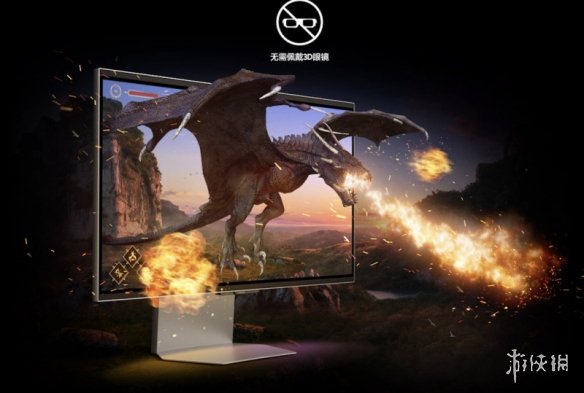 IFA 2025“杰出创新奖”揭晓：三星电竞显示器以裸眼3D体验引领行业变革(图2)