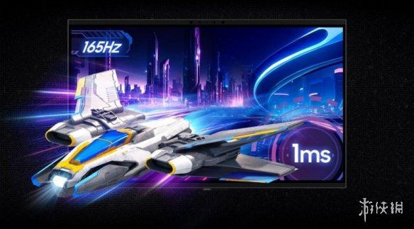 IFA 2025“杰出创新奖”揭晓：三星电竞显示器以裸眼3D体验引领行业变革(图4)