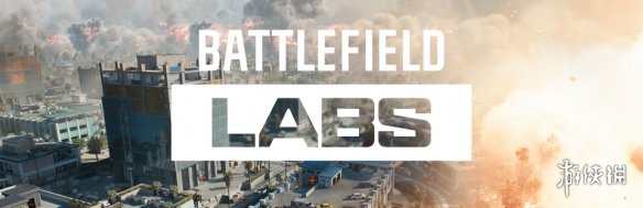 《战地6》大逃杀模式将加入“致死毒圈” 一碰就死(图2)