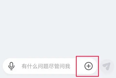 
kimi人工智能助手