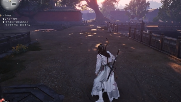 燕云十六声曹生书画店位置分享2