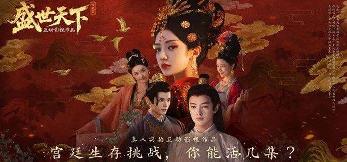 盛世天下新手怎么快速上手-萌新玩法攻略指南