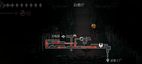 空洞骑士丝之歌第二颗丝之心怎样获得(图7)