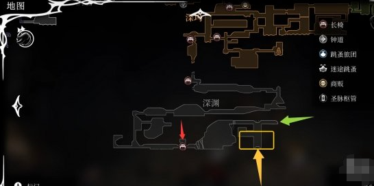 空洞骑士丝之歌超级跳怎样获得(图2)