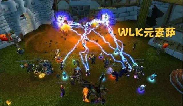 魔兽世界wlk增强和元素是一套装备吗(图2)