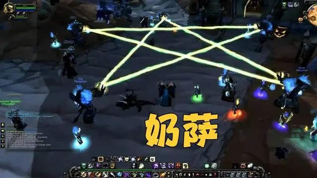 魔兽世界wlk增强和元素是一套装备吗(图4)