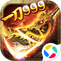 新征战 手游官网版