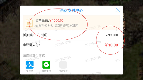 牧场传奇 官网版(图5)