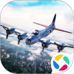 飞行模拟器2