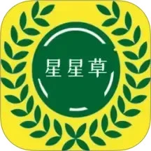 星星草有声童书绘本